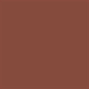 BROWN SUGGAR